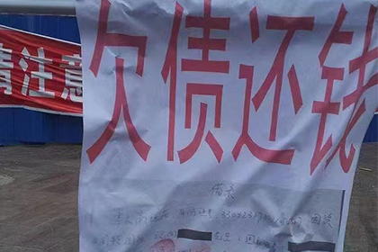 诈骗入狱，欠款谁负责偿还？